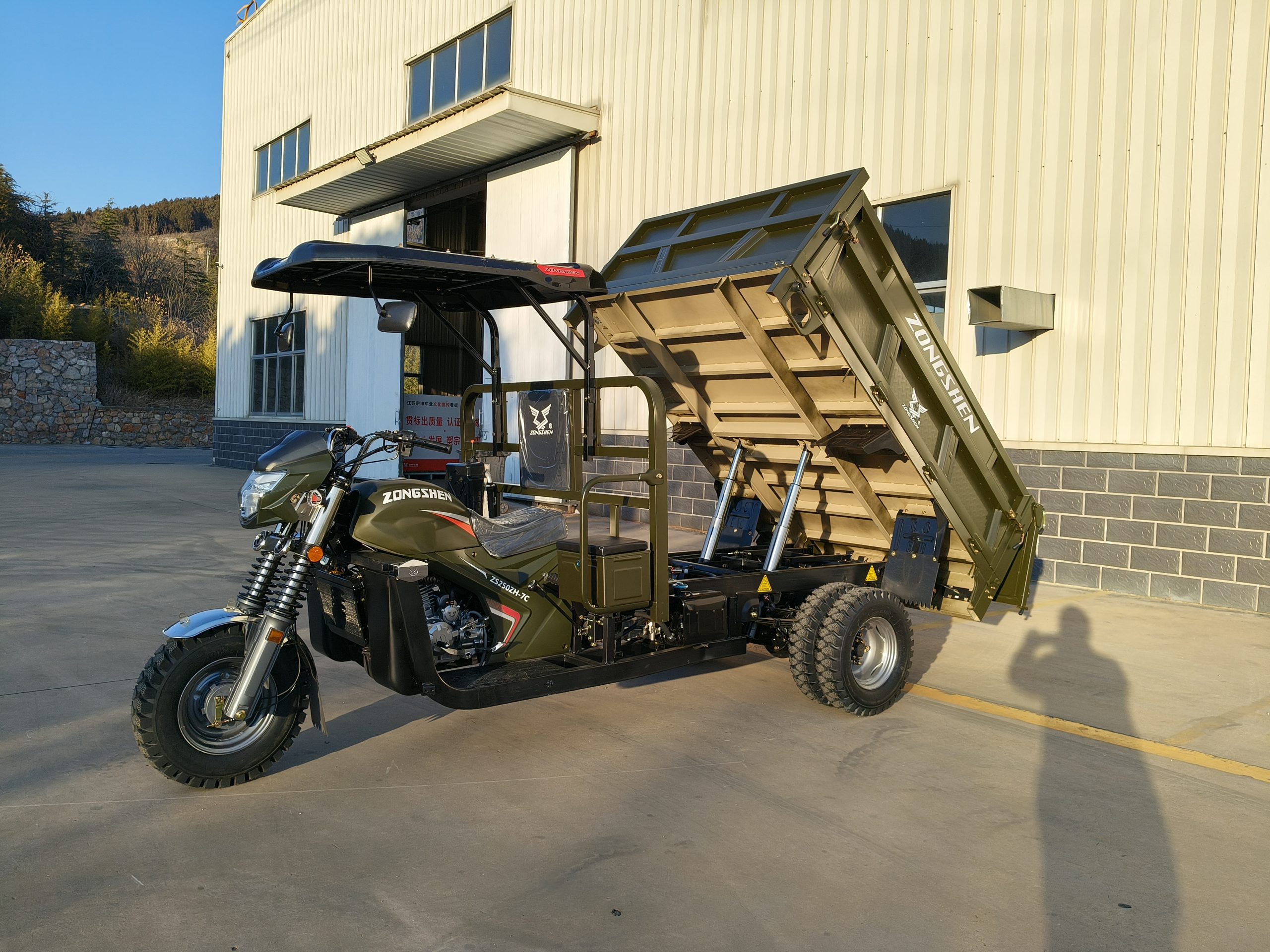 oplus_2097152 oplus_2097152